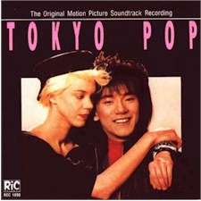 Tokyo Pop cd - American Release