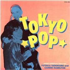 Tokyo Pop cd - Japanese release